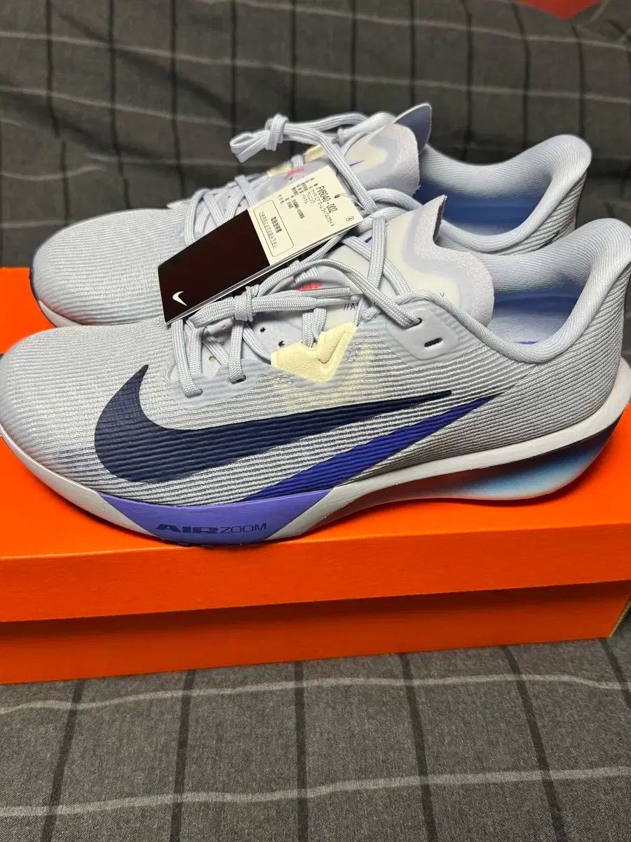 ナイキ エア ズーム ライバル フライ 4 ランニングシューズ 255