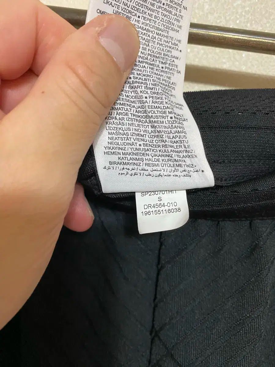 ナイキ 23-24 PSG ジョーダン DRI-FIT ADV パンツ