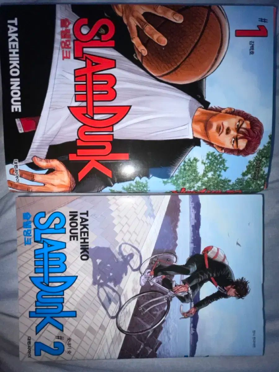 SLAM DUNK （スラムダンク）漫画本 1・2巻 SLAM DUNK 初版 1巻・2巻