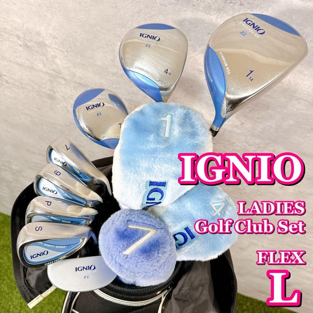 ゴルフクラブセット レディース IGNIO イグニオ ハーフセット 8本 Fitway キャディバッグ付き フレックスL 女性 右利き K184