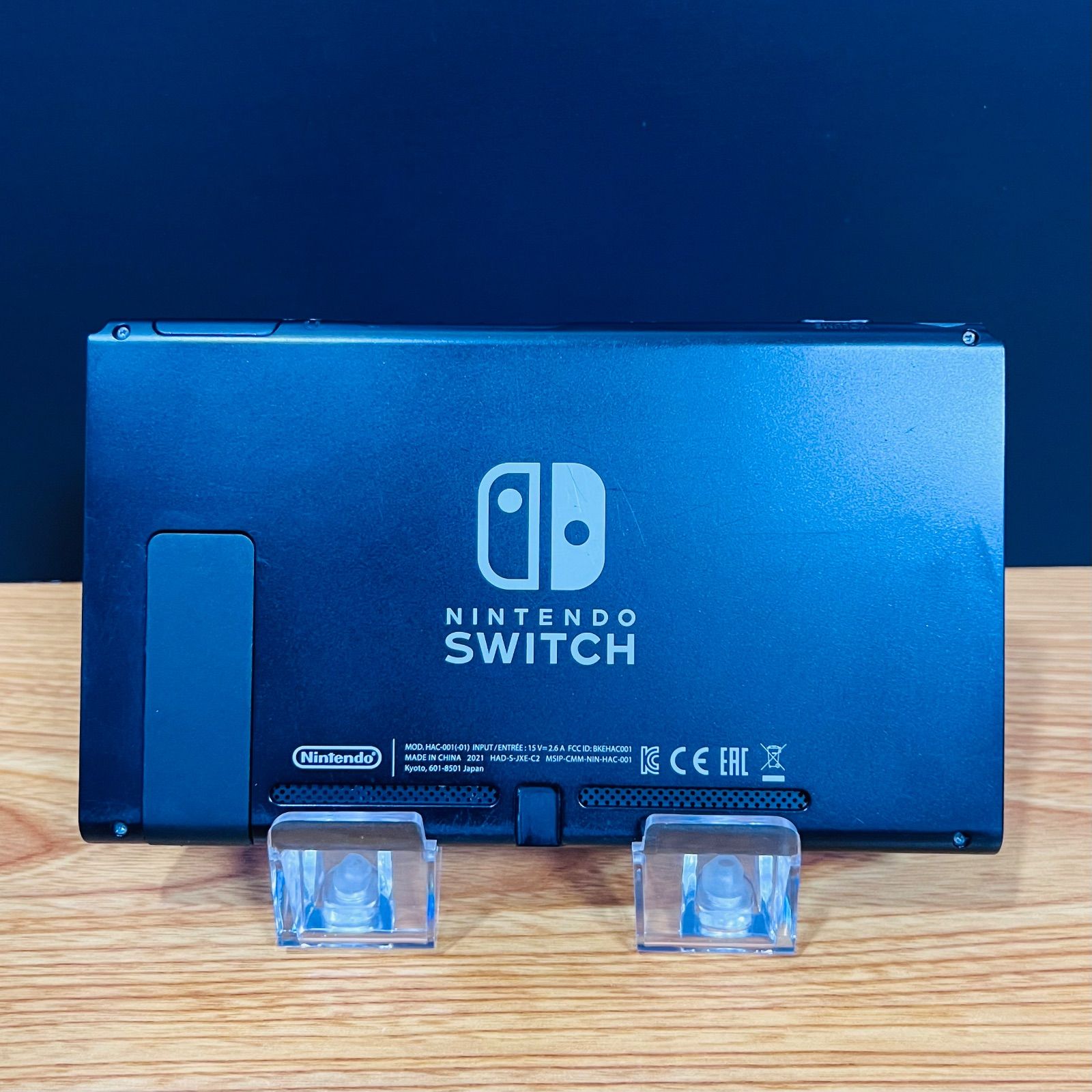 ニンテンドースイッチ