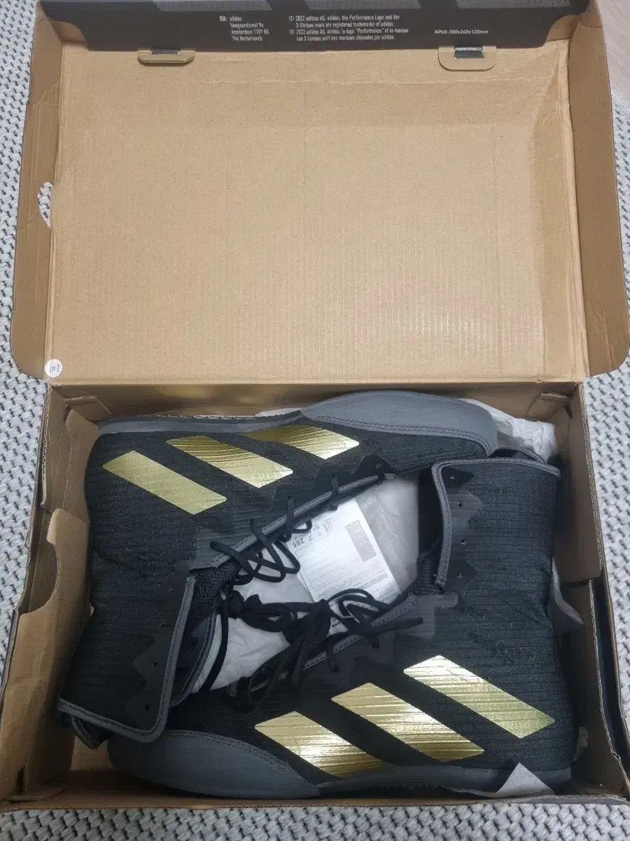 アディダス ボクサーホグ4 ブラック 285