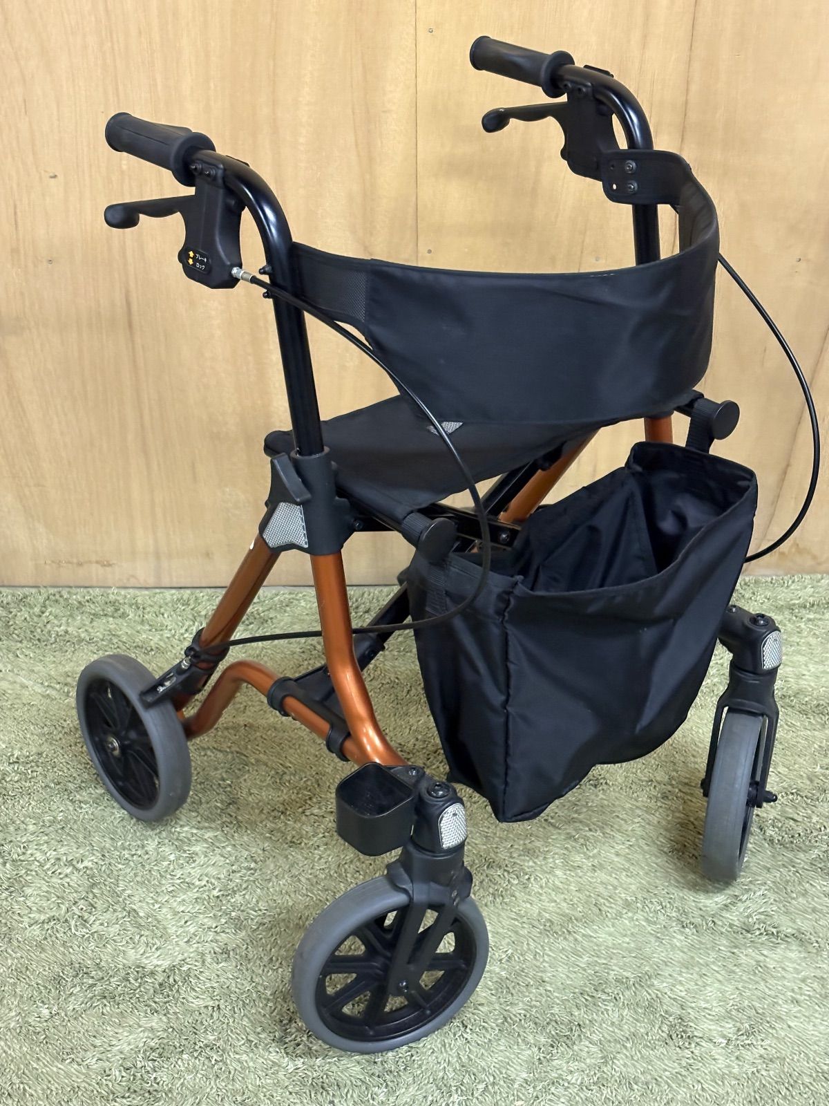 GL117 品 歩行車 トライリンク アロン化成 安寿