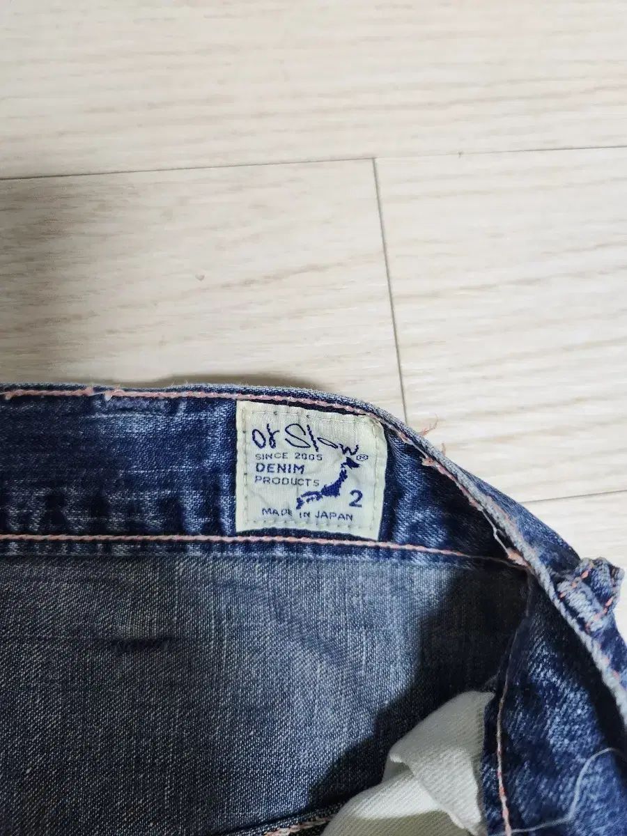オアスロウ デニム ズボン サイズ 2