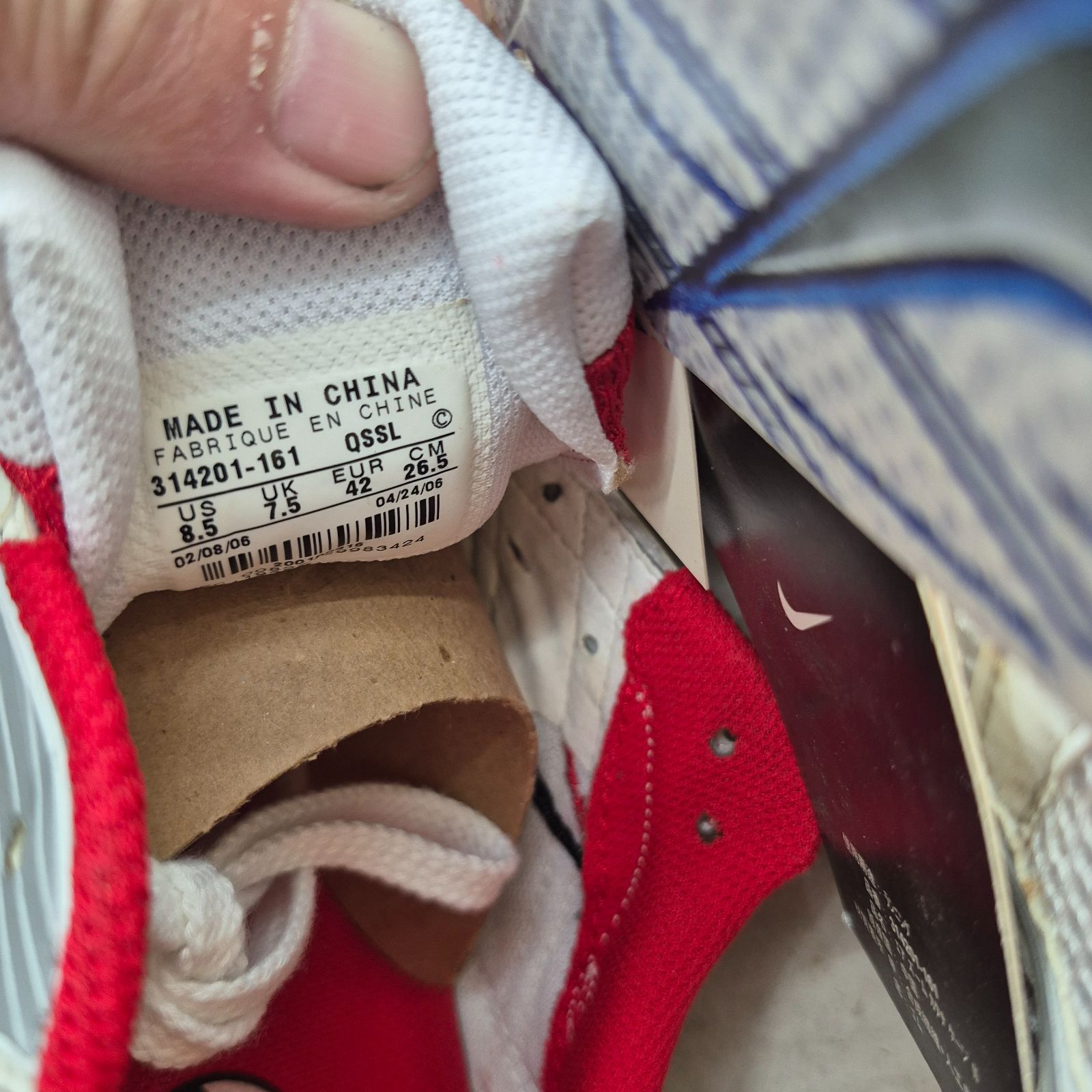 11 15 までNIKE製品ラスト 2006 NIKE AIR ZOOM KATANA CAGE Ⅱ WIDE 314201-161 US8.5