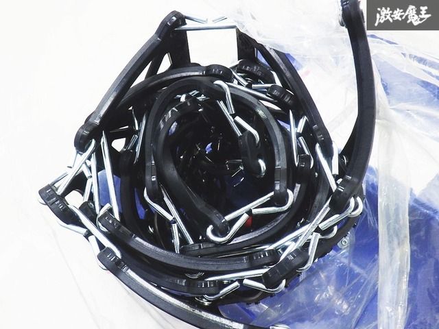 タイヤチェーン | FEC エコメッシュⅡ 中発販売株式会社 : エコ