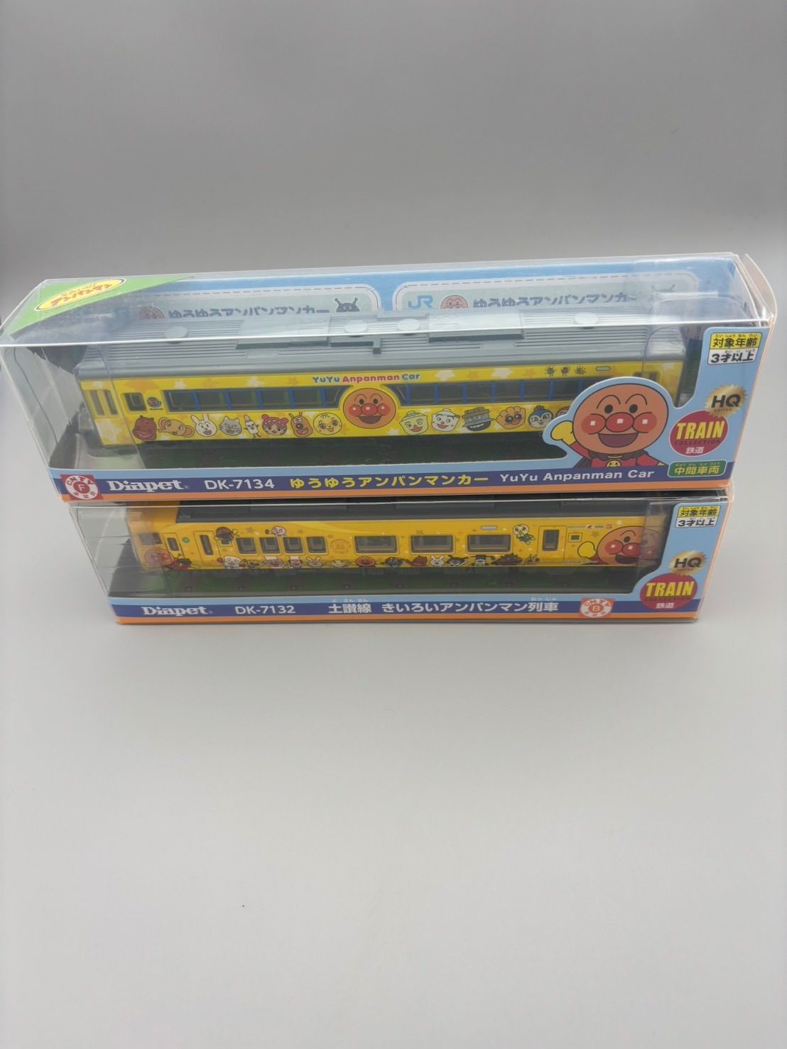 アガツマ　DK-7131 土讃線きいろいアンパンマン列車　DK-7134 ゆうゆうアンパンマンカー　2台セット