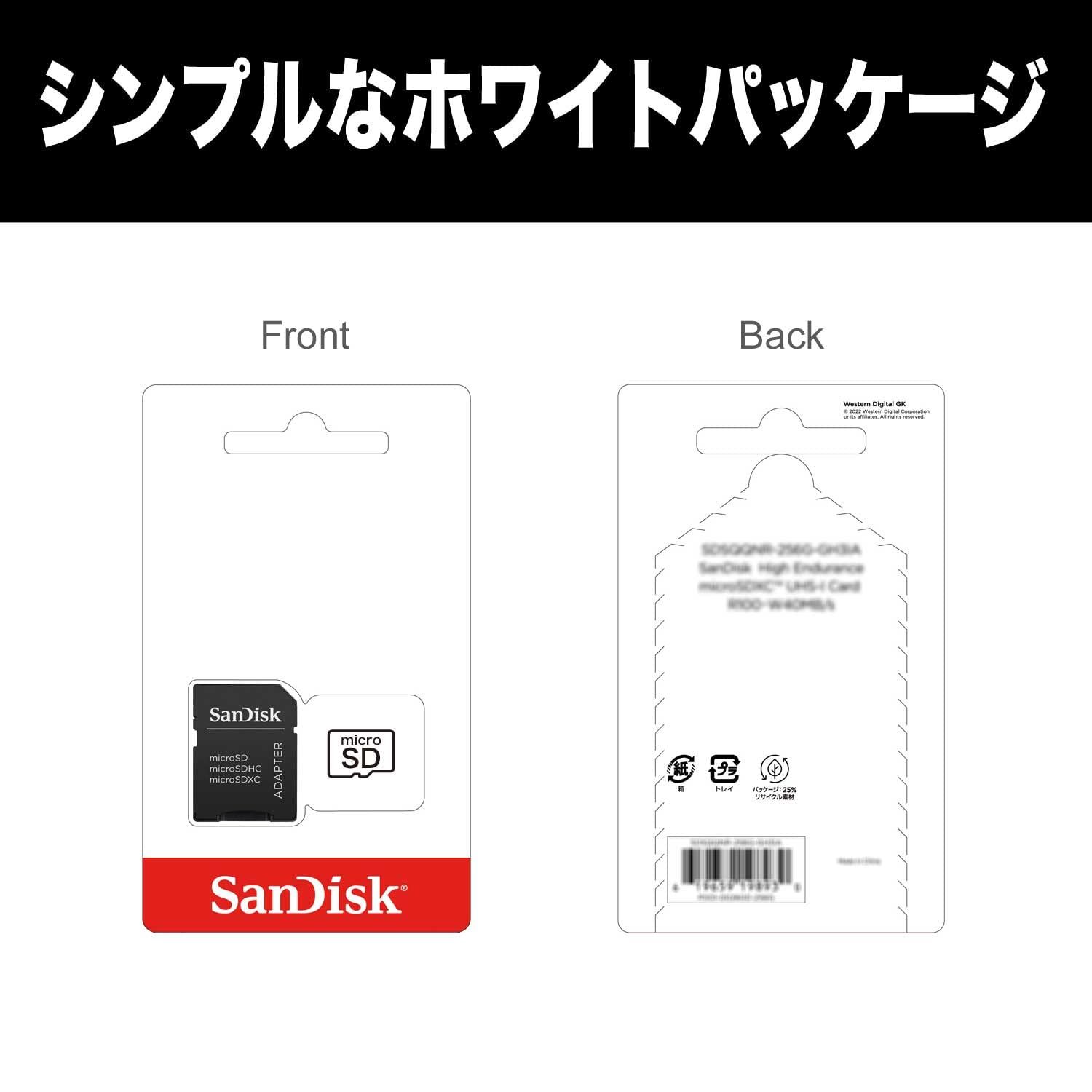  サンディスク SanDisk microSD 2 TB UHS I U 3 V 30 書込最大140 MB s Full HD 4 KExtreme SDSQXAV T 00 GH MA その他 スマホアクセサリー