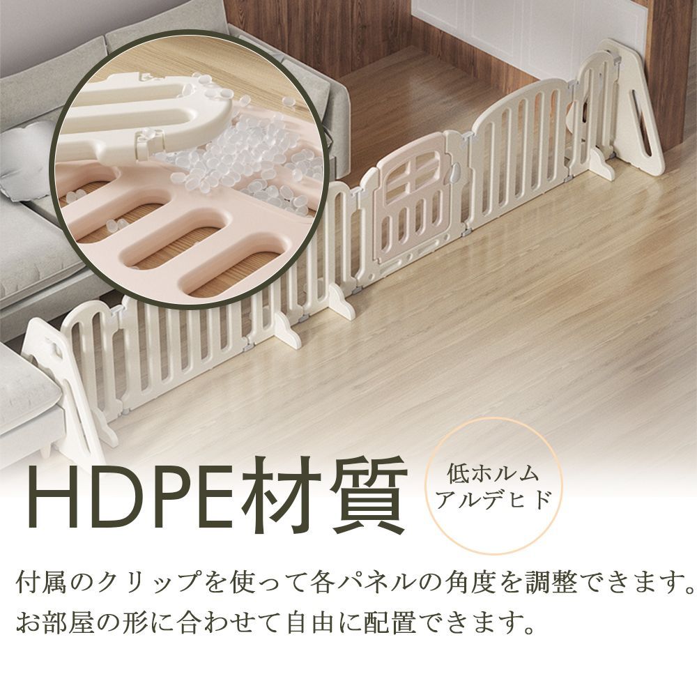キッズパーテーション ベビーゲート テレビ 650 cm ベビーサークル ワイド ベビーガード 置くだけ 自立式 ドア付き プレイヤード ベビーフェンス 柵 簡単設置 フェンス 間仕切り リビング 安全ゲート セーフティー おせんぼ