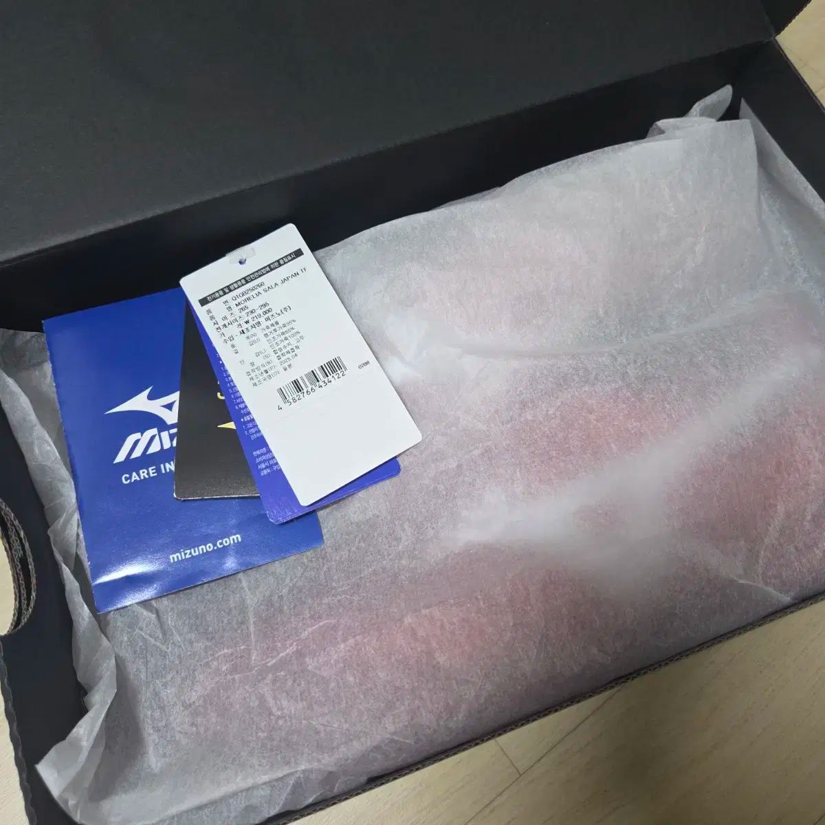  ミズノ モレリア サラ ジャパン TF 40周年 265 mm フットサルシューズ シューズ