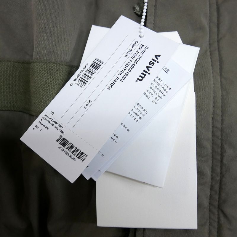 シックスファイブ フィッシュテールコート