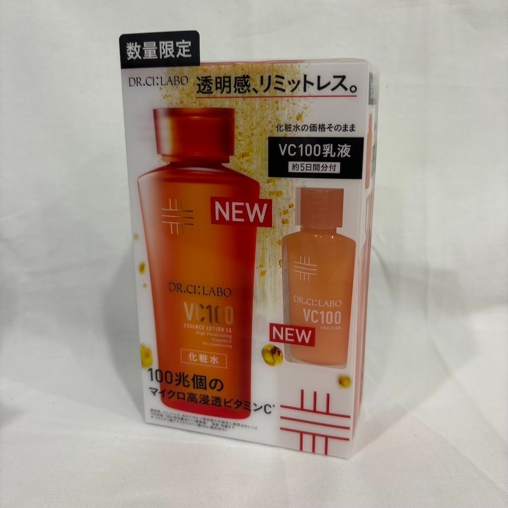 シーラボ VエッセンスローションEXV VエマルジョンEX 150ml 2点