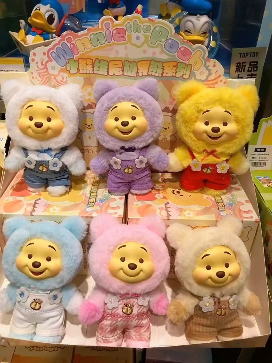 TOPTOY x ディズニー 「 くまのプーさん キャンディベア 」シリーズ