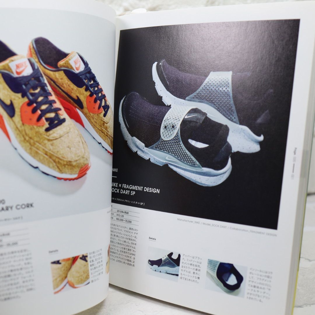 OUT OF STOCK SNEAKERS 2016―2017 サイン入り OUT OF STOCK SNEAKERS 2016―2017 サイン入り オンライン ストア本