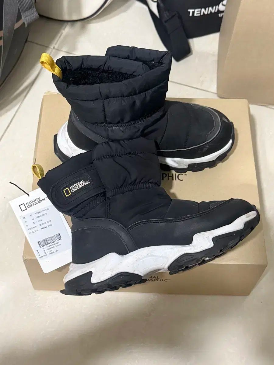 ナショナルジオグラフィック キッズ ブーツ 220