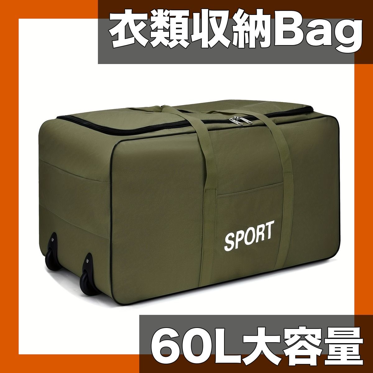 ☆（27） 爆速 m.2SSD+HDD i5-8500 16GB Office付