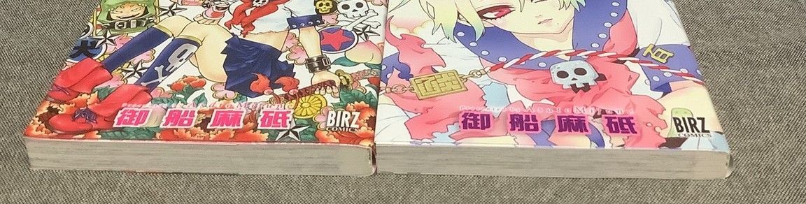 ◎ ★ヤオヨロズガール　2巻　御船麻砥　プレミア？ ◎ ☆ヤオヨロズガール 2巻 御船麻砥 プレミア？ 漫画