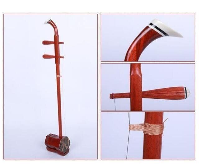 高品質☆蘇州二胡 紅木 中国楽器 二胡 胡弓 未使用 セミハードケース