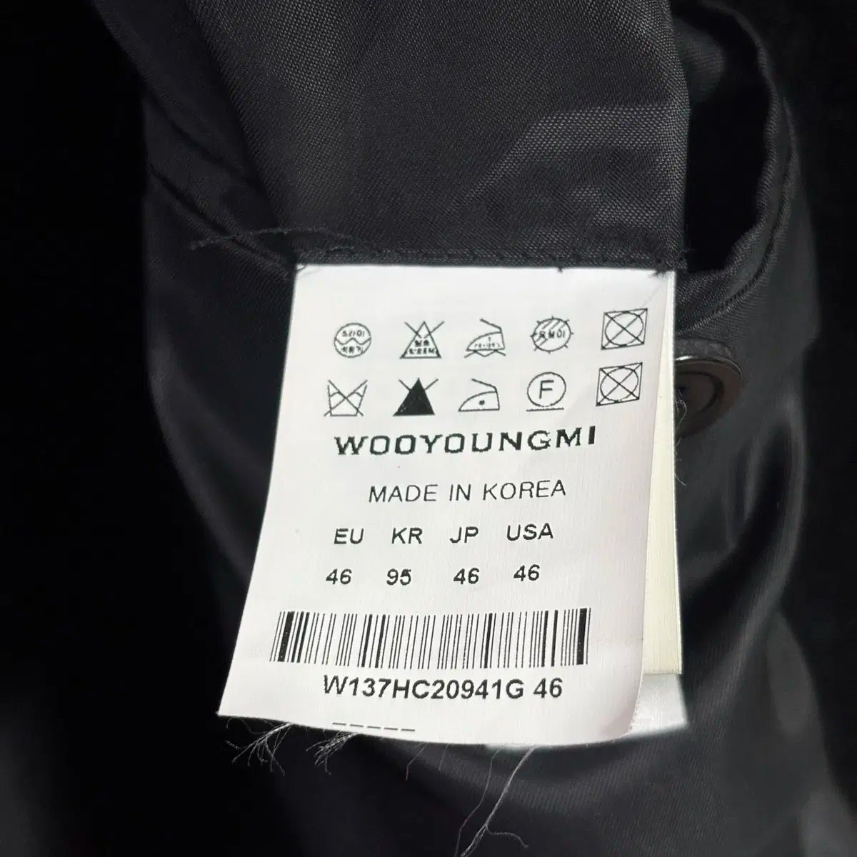 ウーヨンミ 13FW