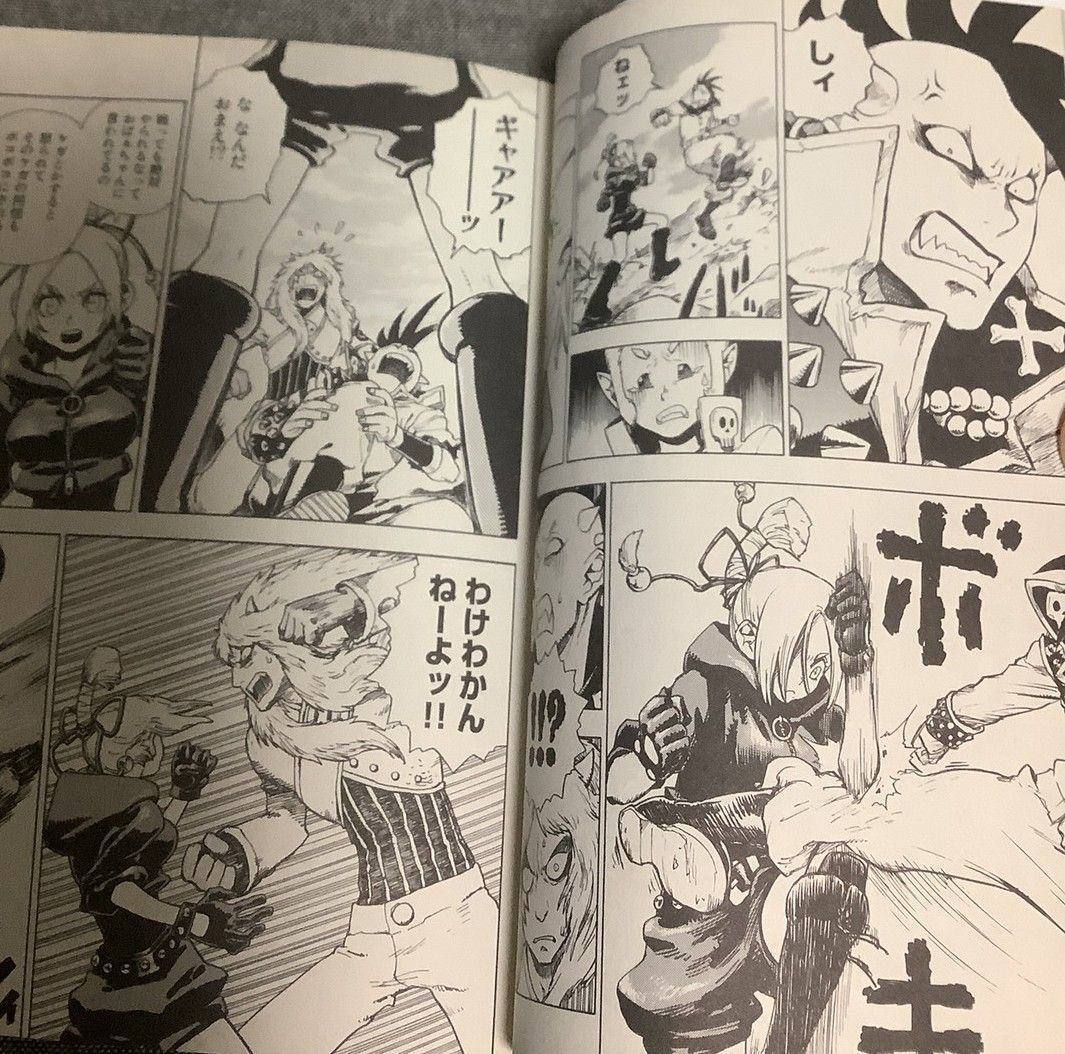 ヤオヨロズガール 2巻セット 御船 麻砥 (著) バーズコミックス - メルカリ