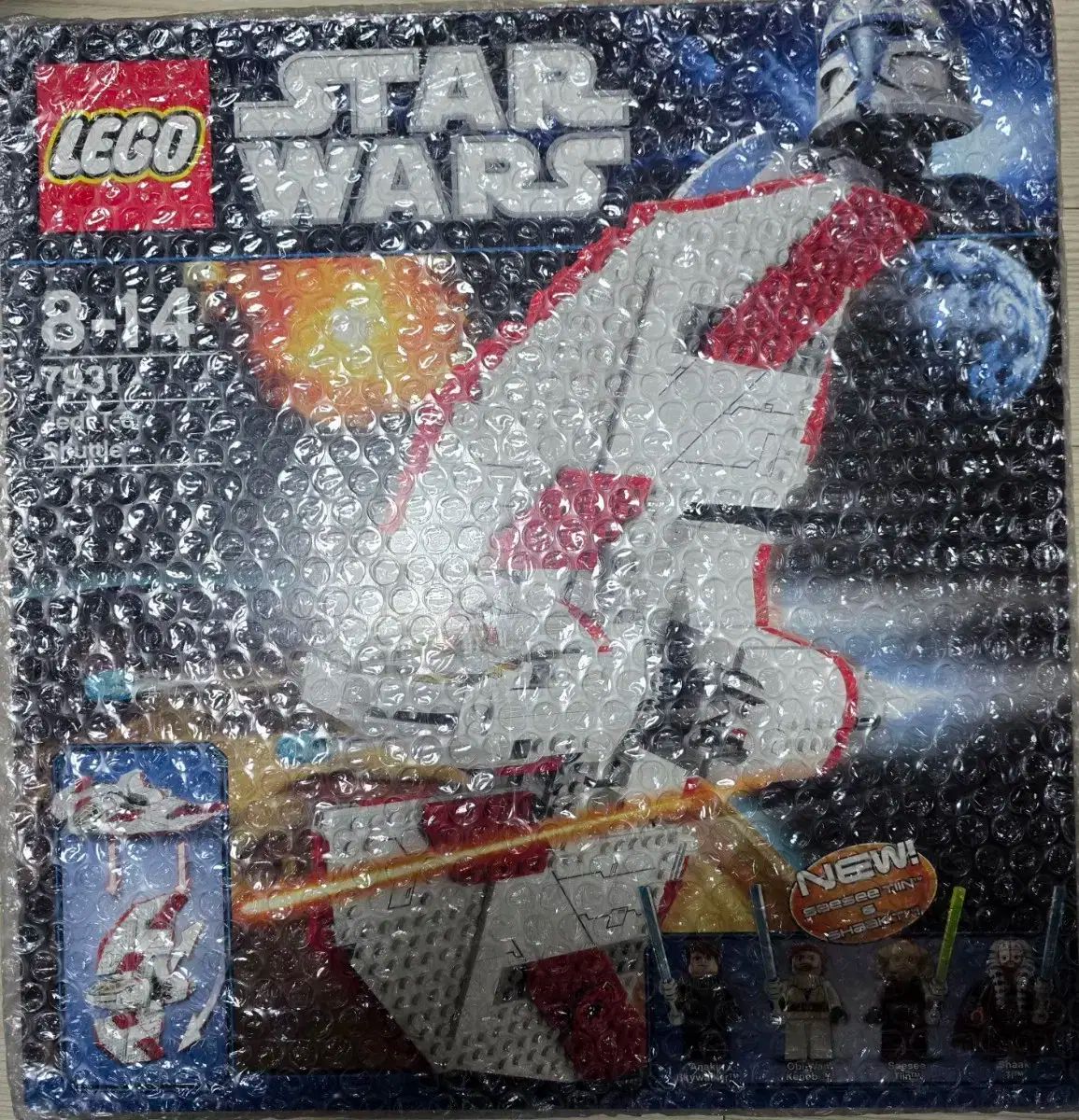 LEGOブロック 7931 スター ウォーズ ジェダイ T-6 シャトル