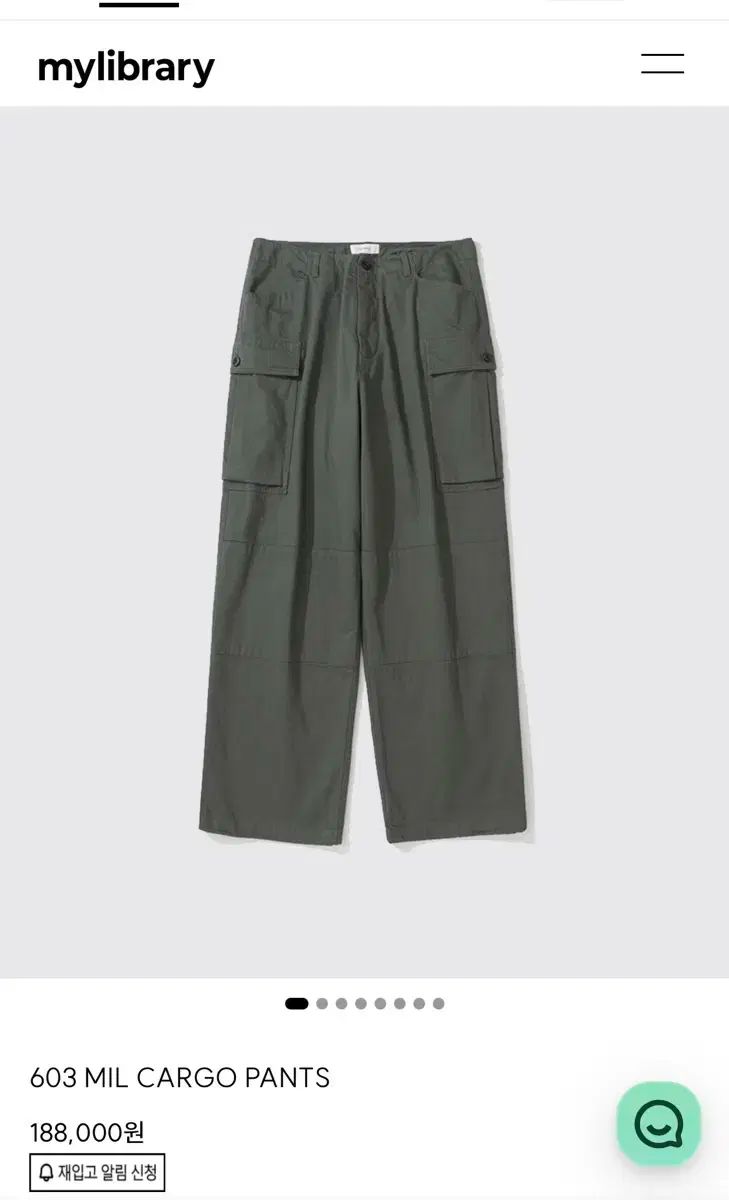 シャッター X マイライブラリー603カーゴパンツ L