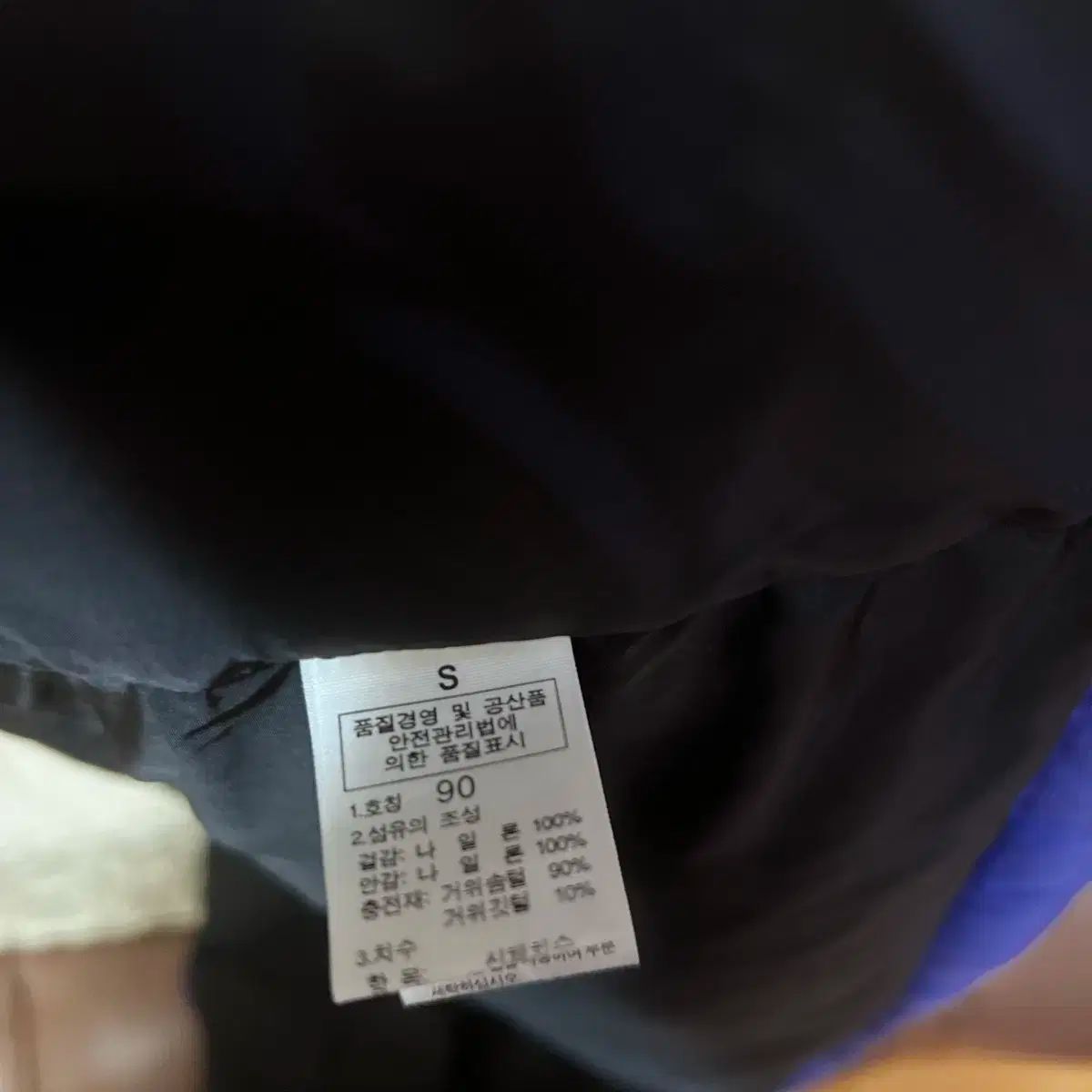 FACE ザノースフェイス