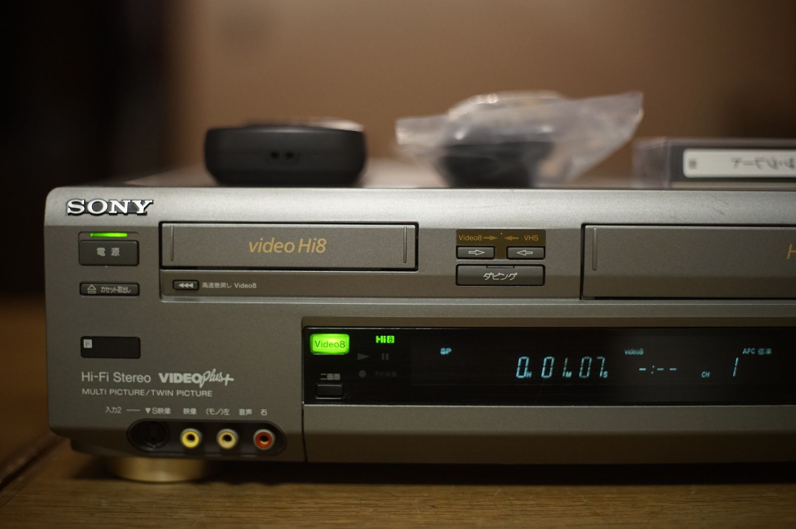 あり SONY WV-TW2 HI8 VHS 8ミリビデオデッキ