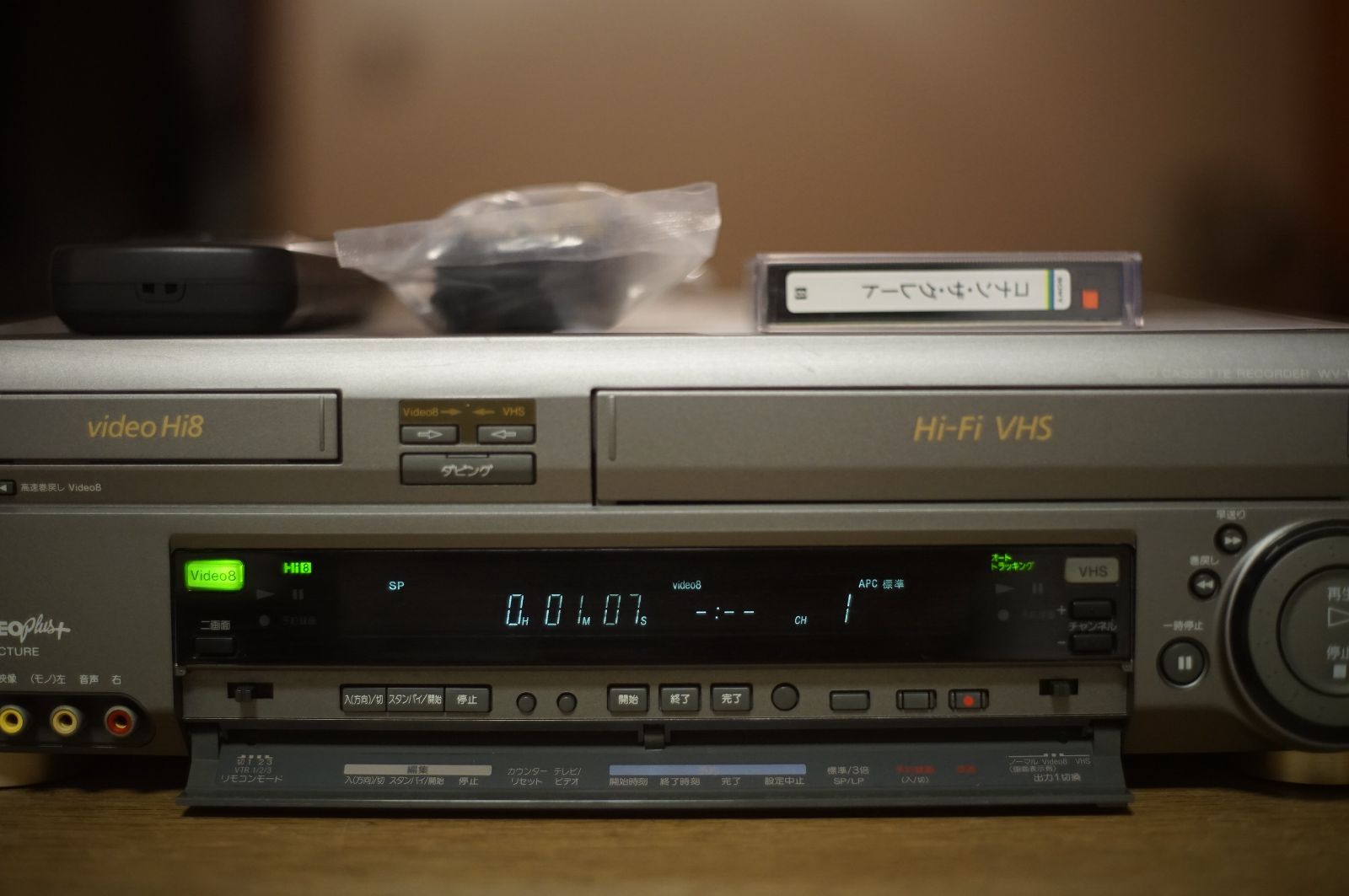  あり SONY WV TW 2 HI 8 VHS 8ミリビデオデッキ VHS ビデオデッキ プレーヤー