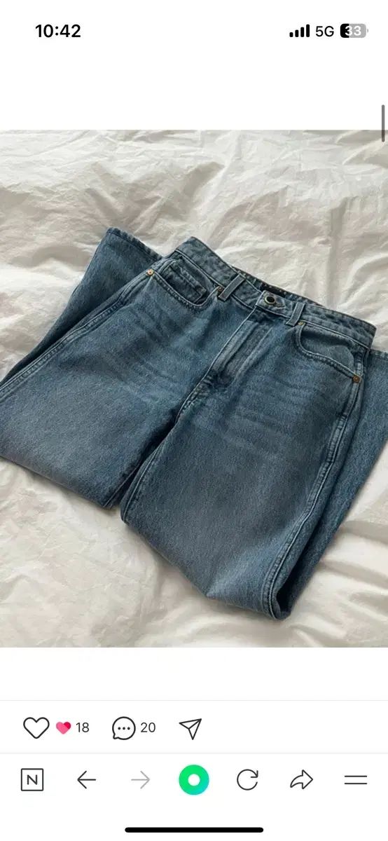  Khaite デニム abigail アビゲイル その他 デニム ジーンズ