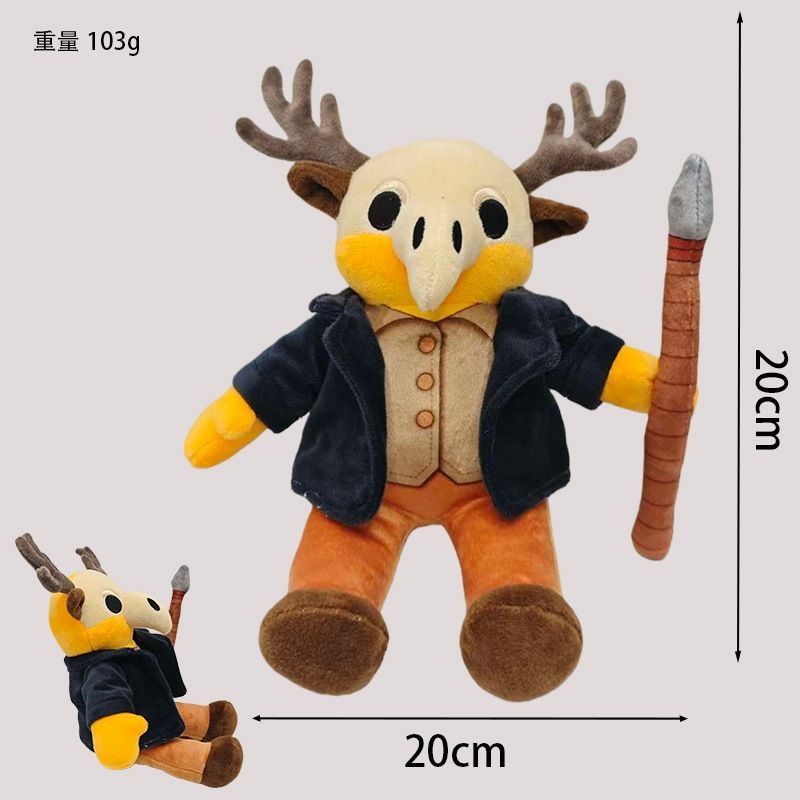 ロブロックス 99日生き残る ぬいぐるみ 人形3点セット まとめ売り 子供