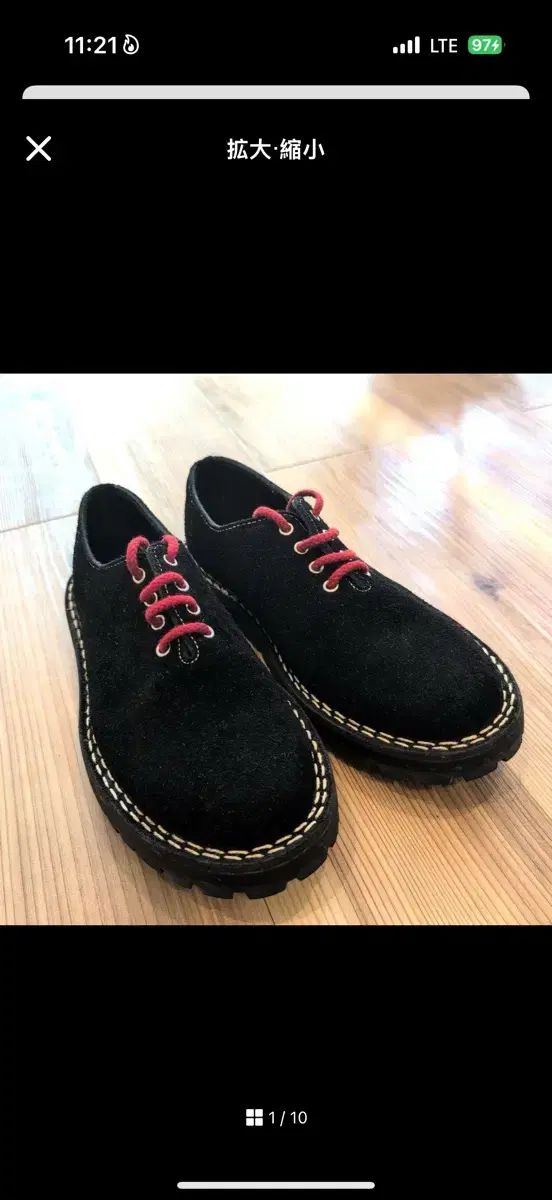 26 コム デ ギャルソン オム スティッチ スウェード シューズ