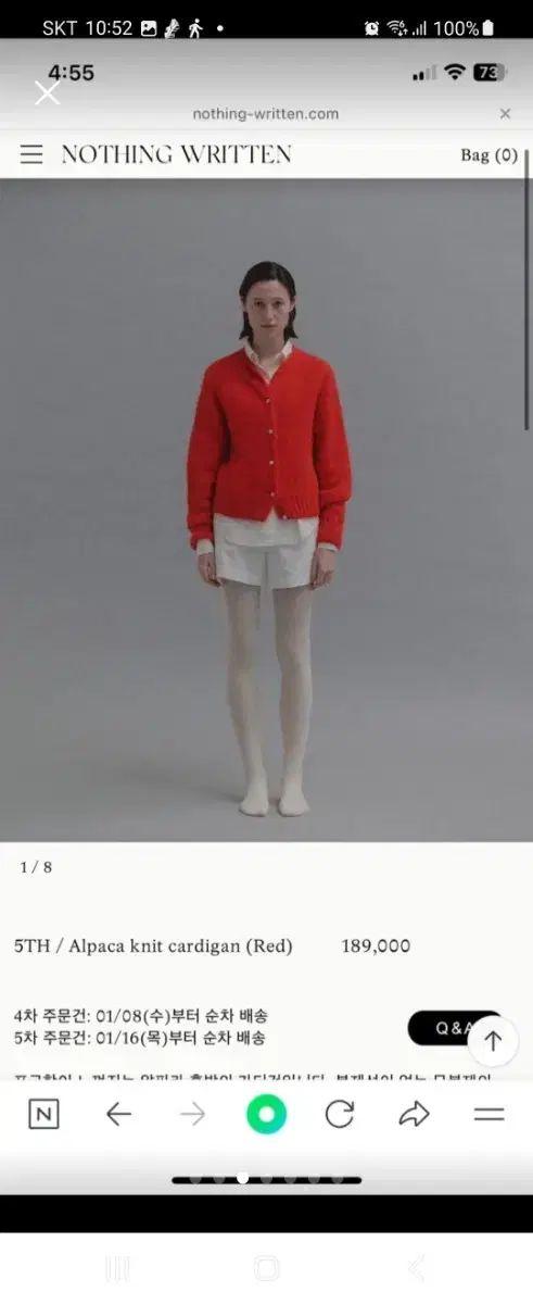 Written アルパカ