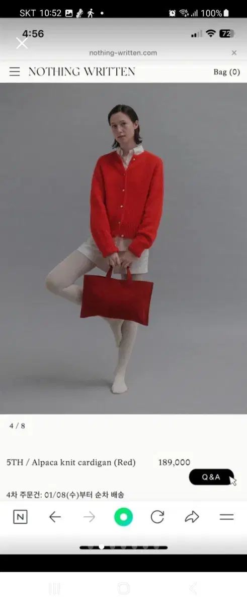 Nothing Written アルパカ パーカ