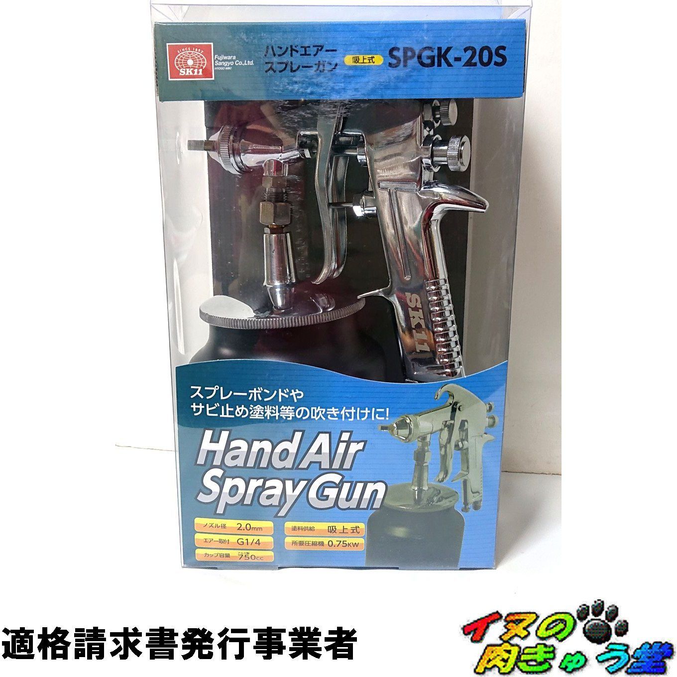 Rene カシミヤボレロ 36 グレー 新品