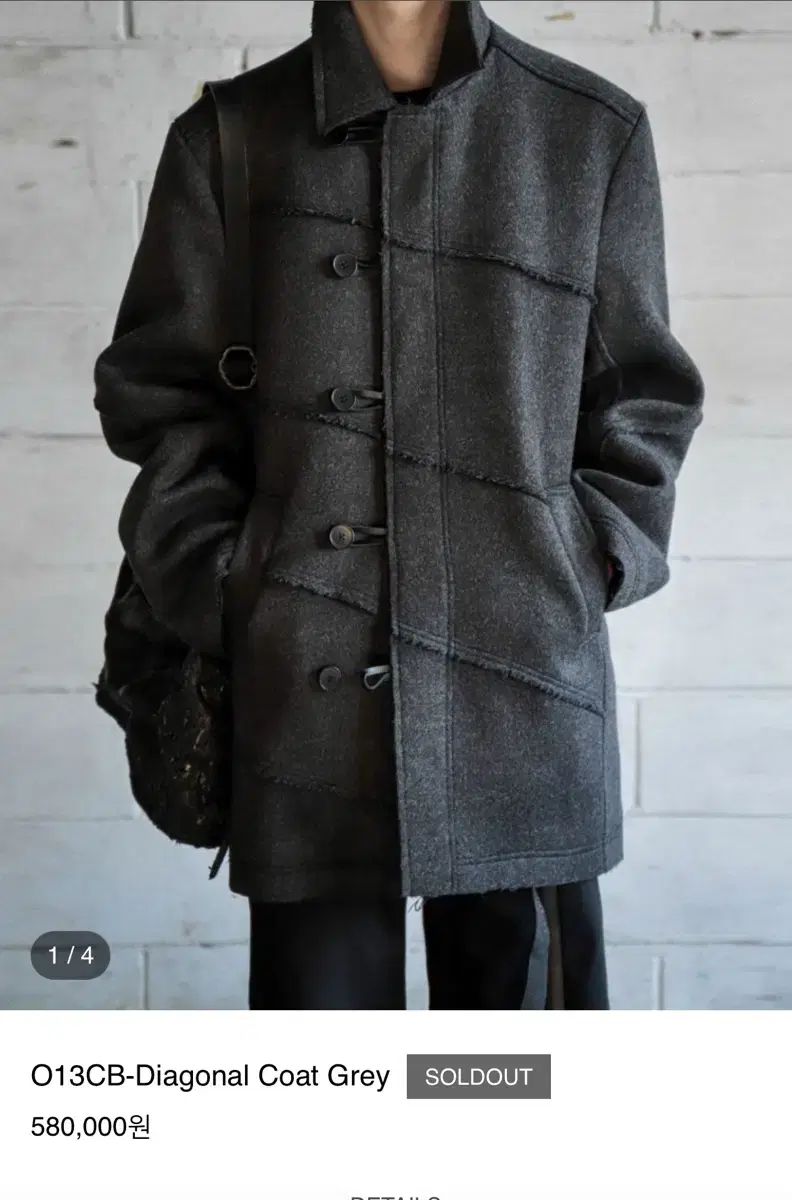 jabberwocky O 13 CB-Diagonal Coat Grey