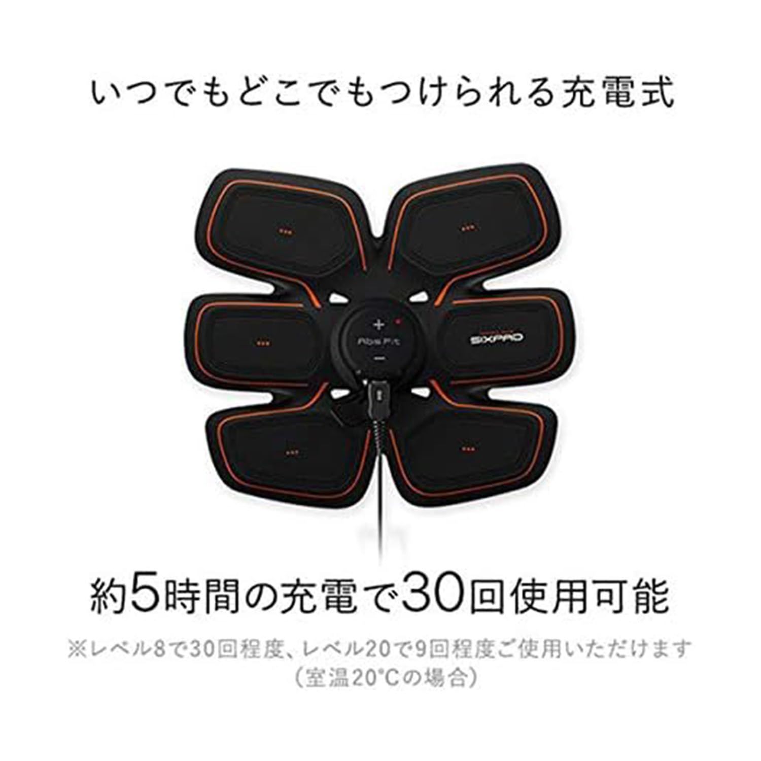 アブズフィット2 Abs