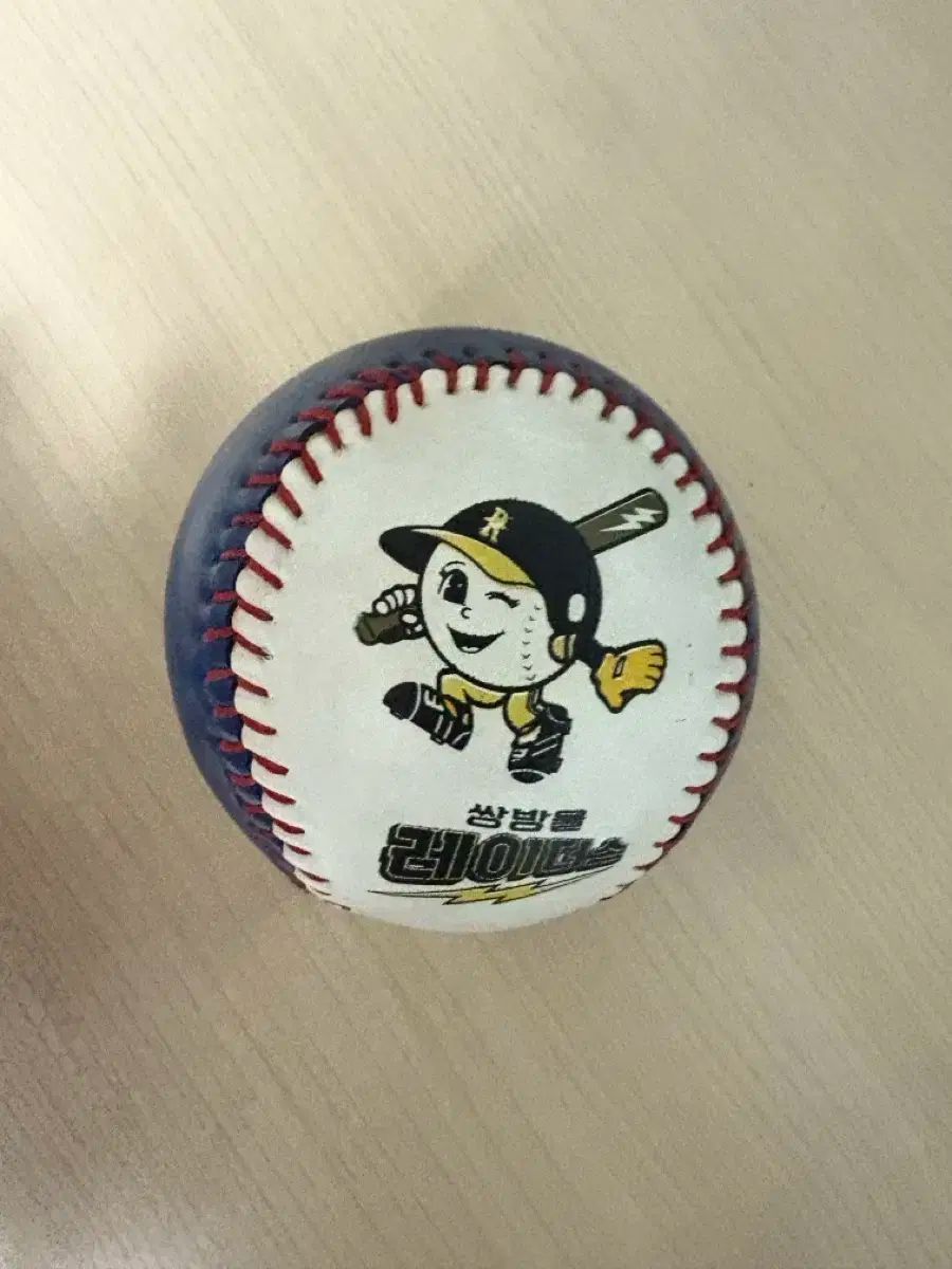 SKワイバーンズ 大型ボール サイン入りボール 直筆サイン 4名