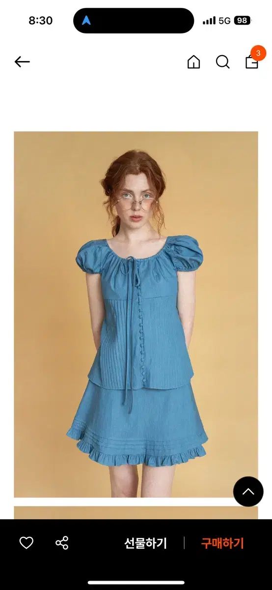 モンタナ ブラウス スカート セットアップ デニム スカート S サイズ