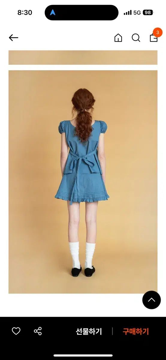 モンタナ ブラウス スカート セットアップ デニム スカート S サイズ