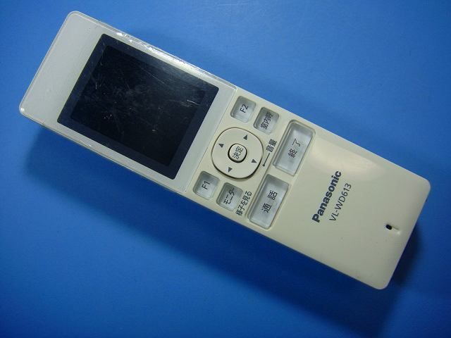 VL-WD613 パナソニック Panasonic ワイヤレスモニター子機 送料無料