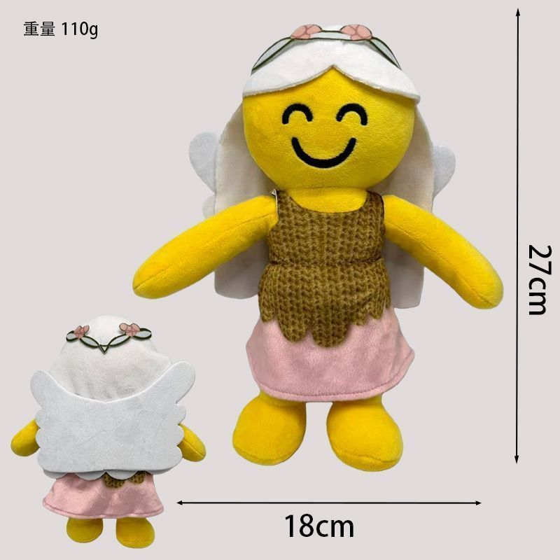 お得！ロブロックス 99日生き残る ぬいぐるみ 人形 全8種コンプリート