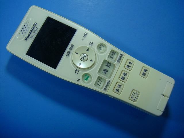 VL-W607 パナソニック 節約 ワイヤレスモニター 子機のみ