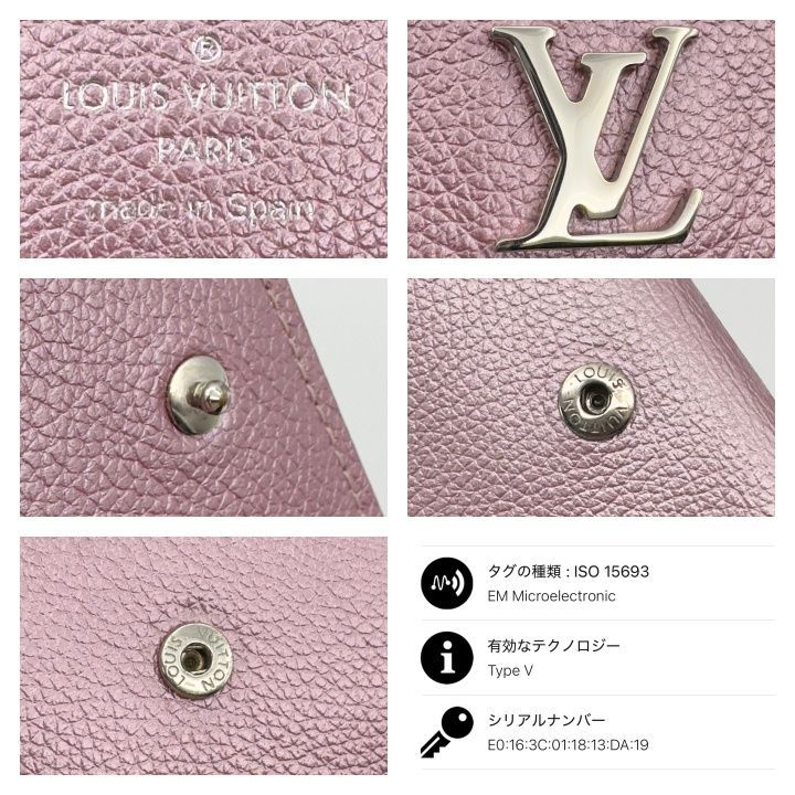 国内正規品　最新ICチップ内蔵モデル　ヴィトン財布　ポルトフォイユ　コメット 国内正規品 最短当日発送 最新ICチップ（RFID）内蔵 ヴィトン財布