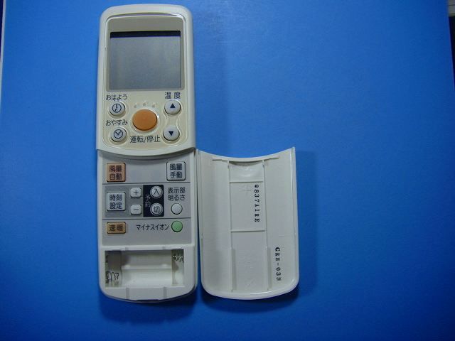 CRH-03N CHOFU 長府 エアコン リモコン 送料無料 スピード発送 即決