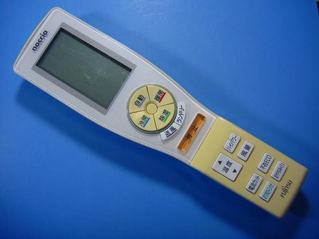 ショップ SPACE TRIBEのDATケース2点セット