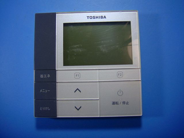 RBC AMS 52 東芝 TOSHIBA 業務用エアコン リモコン 即決 不 返金保証 D 5232