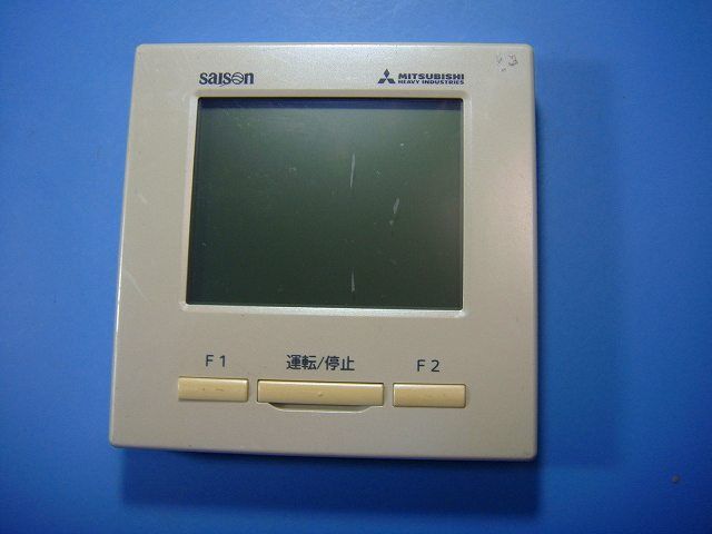 RC DX 3 A 三菱 業務用エアコン ワイヤードリモコン 即決 不 返金保証 D 5249