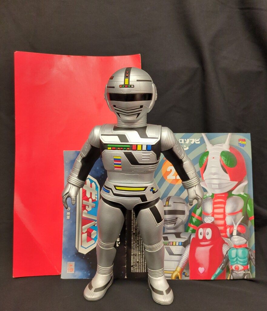 東映レトロソフビ　宇宙刑事ギャバン 宇宙刑事シャリバン メディコムトイ 東映レトロソフビコレクション メディコムトイ 宇宙刑事ギャバン : 御