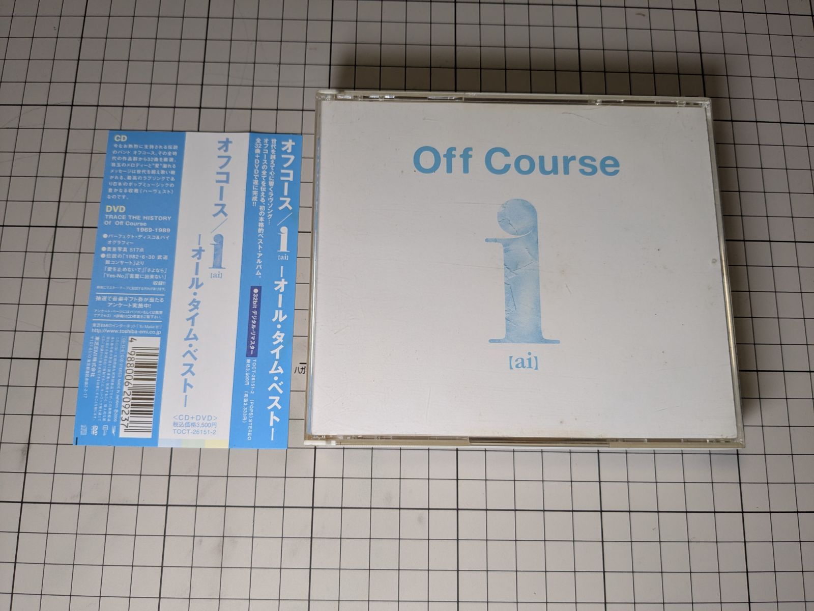 ミュージック Off Course 1969-1989 DVD オフコース - Offcourse